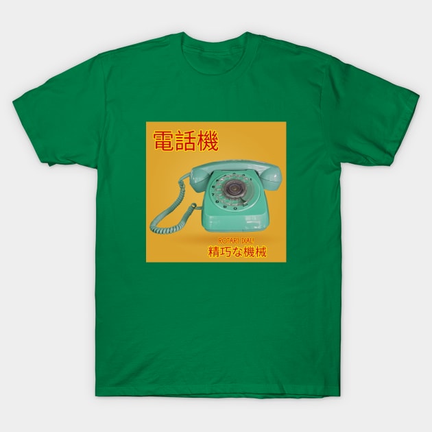 Classic rotary dial telephone T-Shirt by G4M3RS